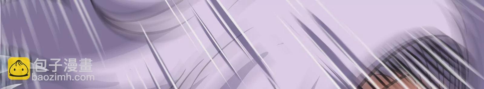 古神遊戲 - 第24話 取代！融入海中的水！(1/3) - 4